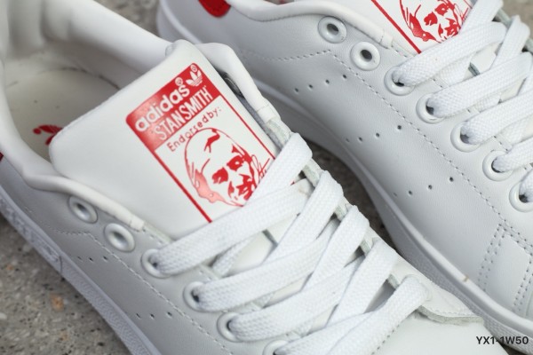 adidas Stan Smith Lush Red