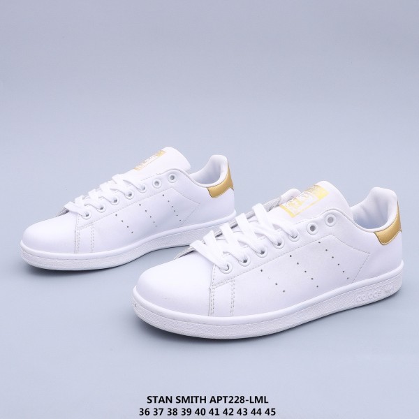 adidas Stan Smith White Gold Metallic