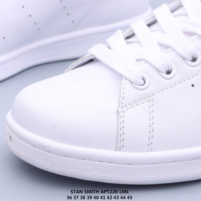 adidas Stan Smith White Gold Metallic