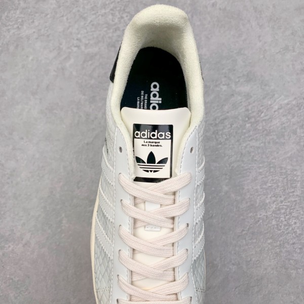 adidas Superstar Atmos G-SNK