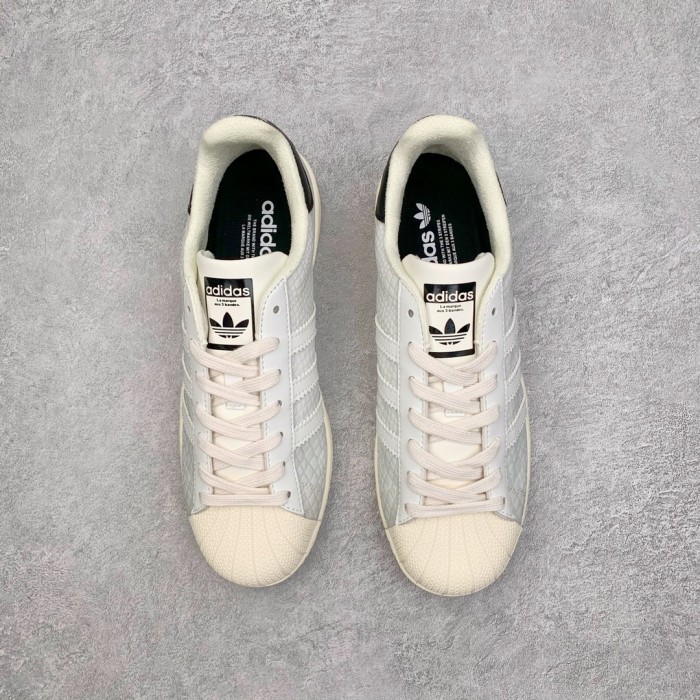 adidas Superstar Atmos G-SNK