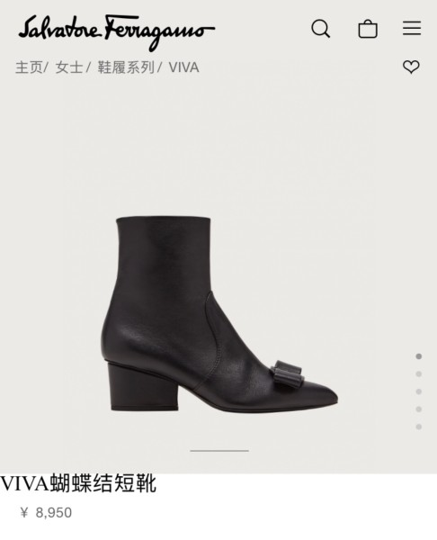 FERRAGAMO Viva Ankle Boots Women's Black