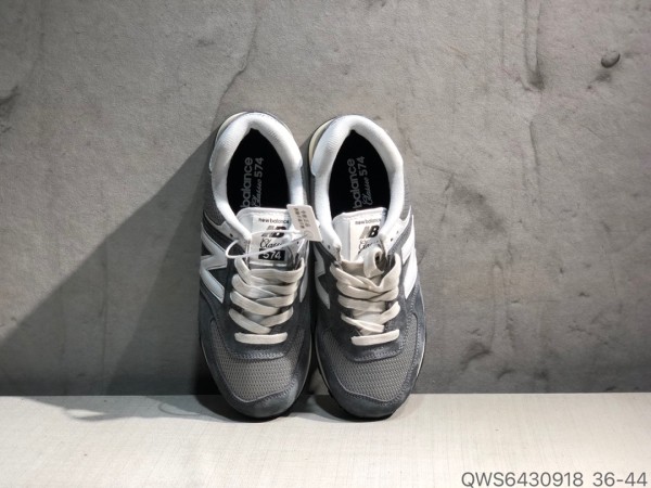 New Balance 574 Magnet Sea Salt