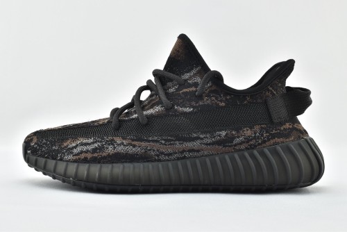 adidas Yeezy Boost 350 V2 MX Rock