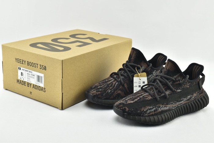 adidas Yeezy Boost 350 V2 MX Rock