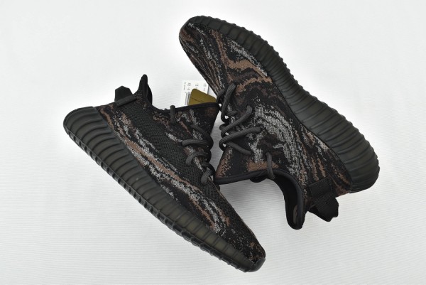 adidas Yeezy Boost 350 V2 MX Rock