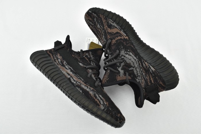 adidas Yeezy Boost 350 V2 MX Rock