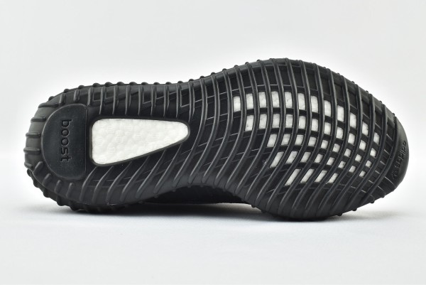 adidas Yeezy Boost 350 V2 MX Rock