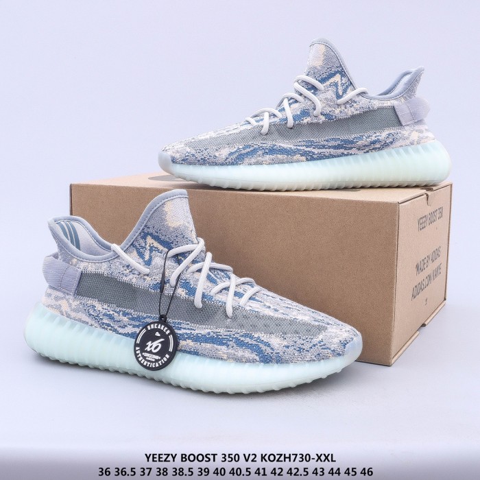 adidas Yeezy Boost 350 V2 MX Frost Blue