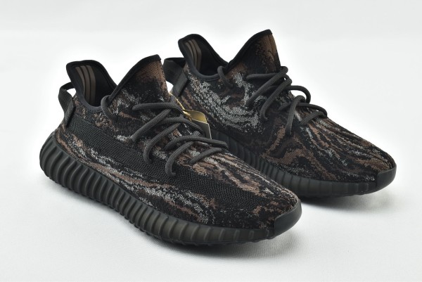 adidas Yeezy Boost 350 V2 MX Rock