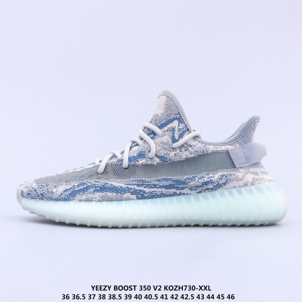adidas Yeezy Boost 350 V2 MX Frost Blue