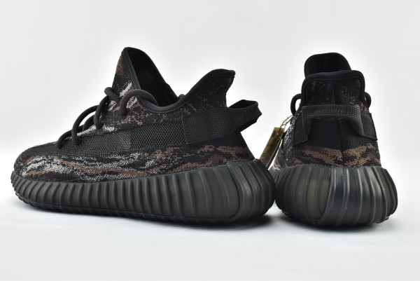 adidas Yeezy Boost 350 V2 MX Rock