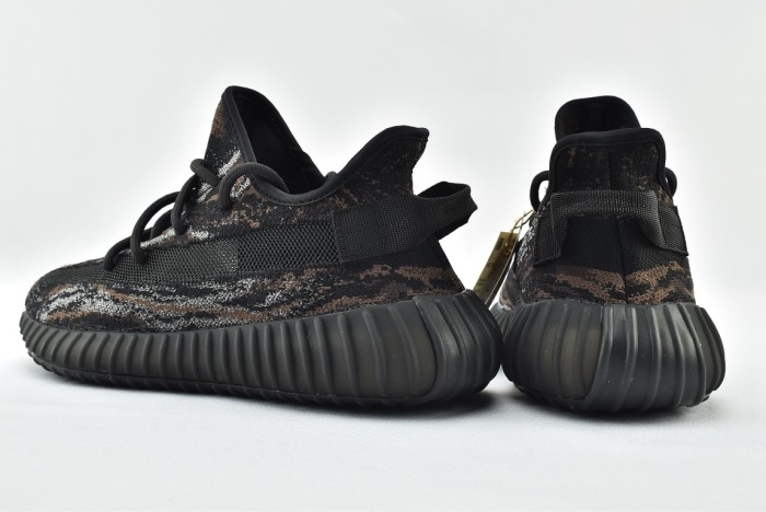 adidas Yeezy Boost 350 V2 MX Rock