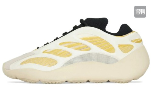 Adidas Yeezy 700 V3 Safflower