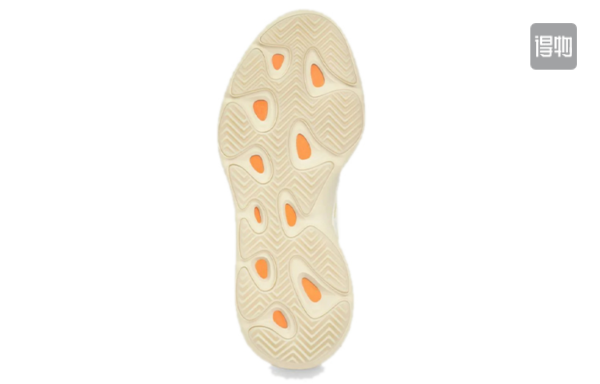 Adidas Yeezy 700 V3 Safflower