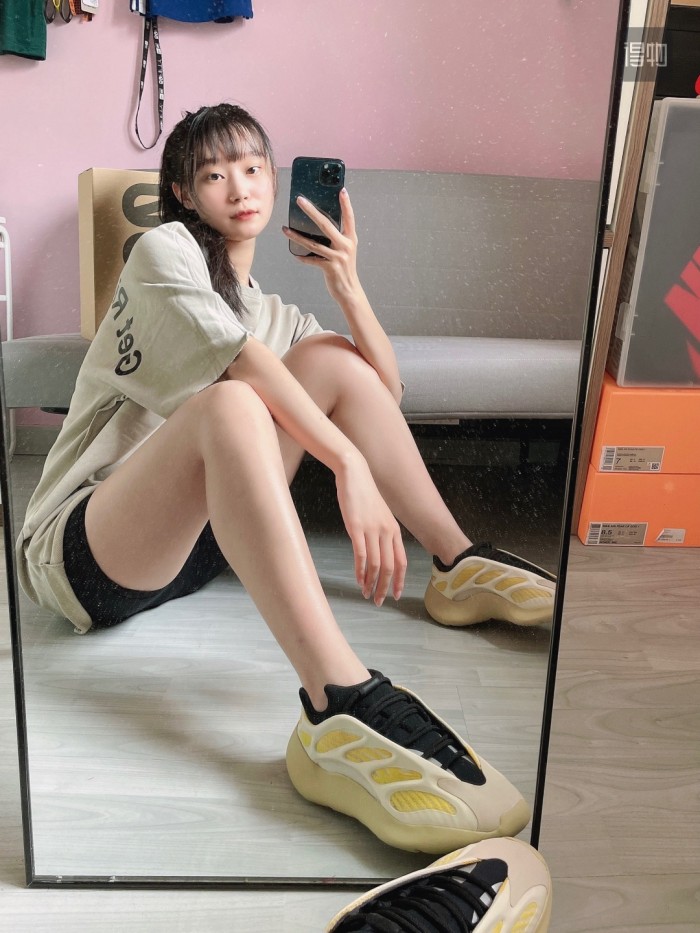 Adidas Yeezy 700 V3 Safflower