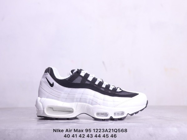 Nike Air Max 95 Yin Yang White
