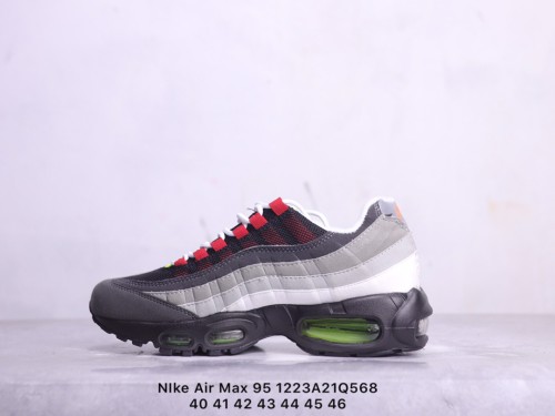 Nike Air Max 95 What the Air Max