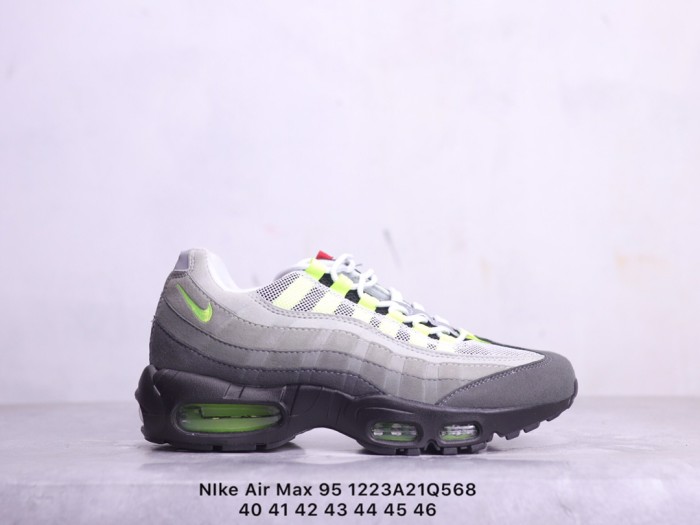 Nike Air Max 95 What the Air Max