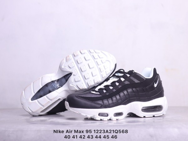 Nike Air Max 95 Yin Yang Black