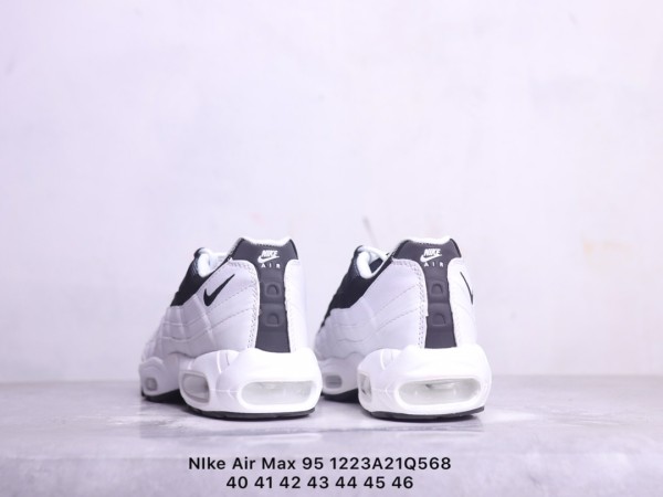 Nike Air Max 95 Yin Yang White