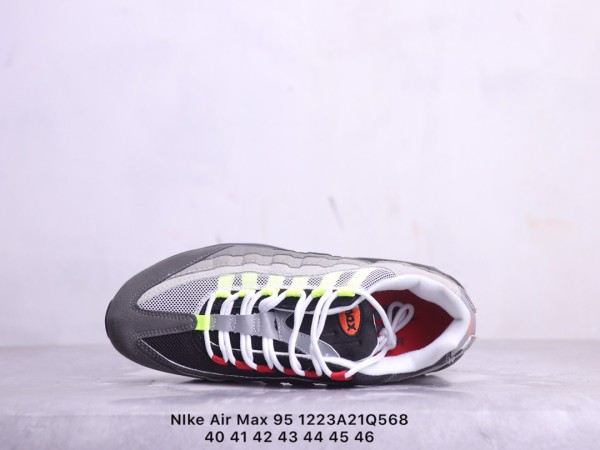 Nike Air Max 95 What the Air Max