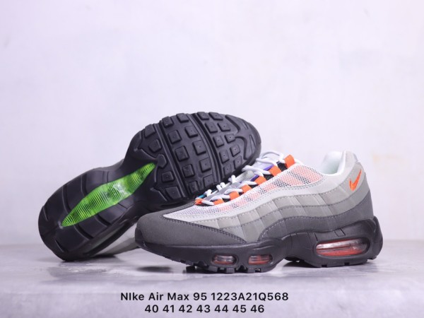 Nike Air Max 95 What the Air Max