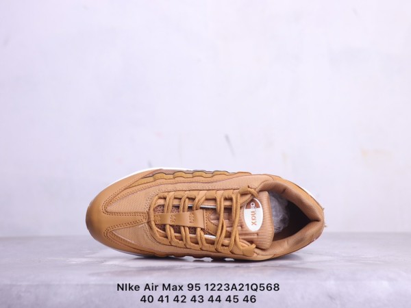 Nike Air Max 95 Twine Sail (W)