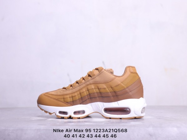 Nike Air Max 95 Twine Sail (W)