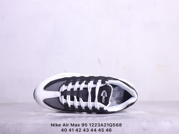 Nike Air Max 95 Yin Yang White