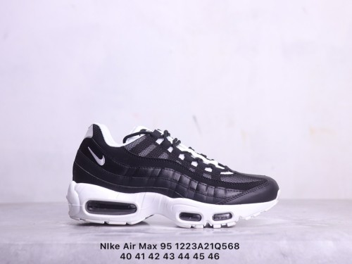 Nike Air Max 95 Yin Yang Black