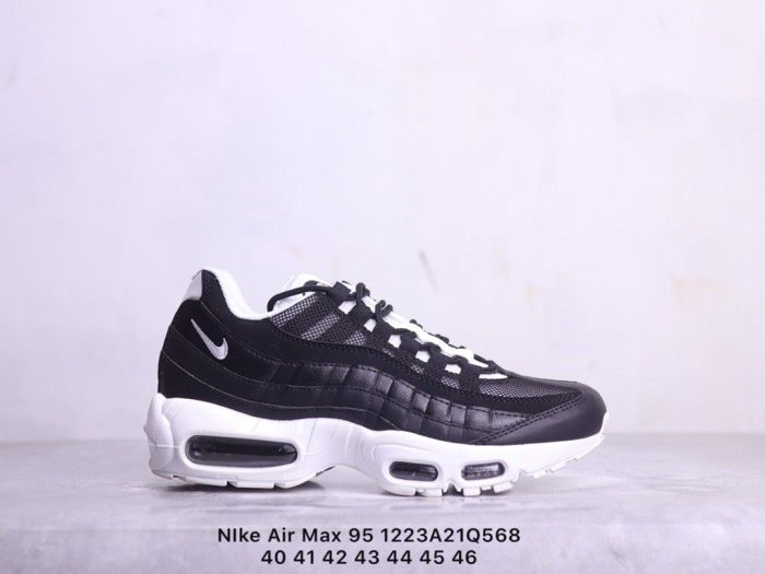 Nike Air Max 95 Yin Yang Black