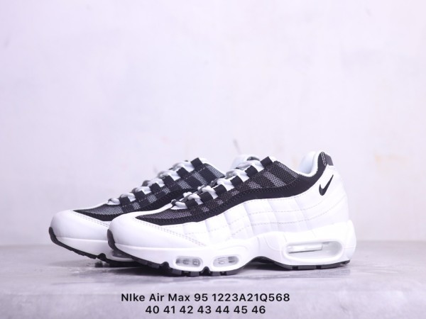 Nike Air Max 95 Yin Yang White