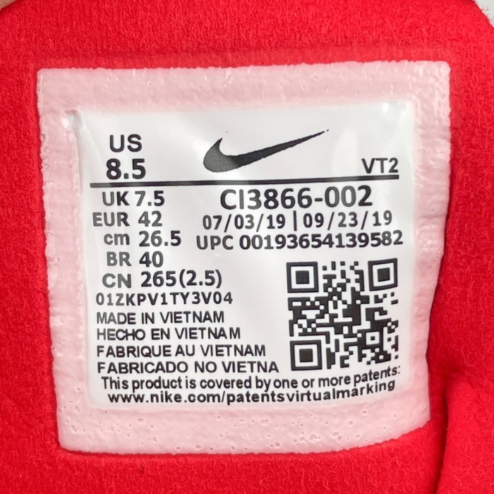 Nike Air Max 270 React Black Iron Grey University Red