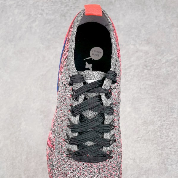 Nike Air VaporMax 2.0 Ultramarine (Women's)