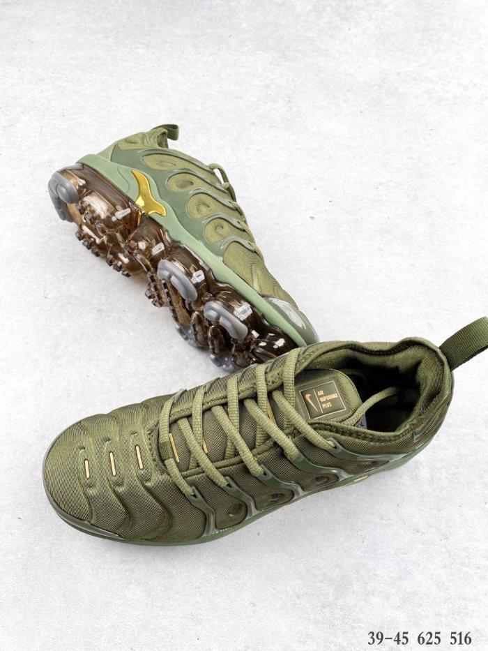 Nike Air VaporMax Plus Alligator (Women's)