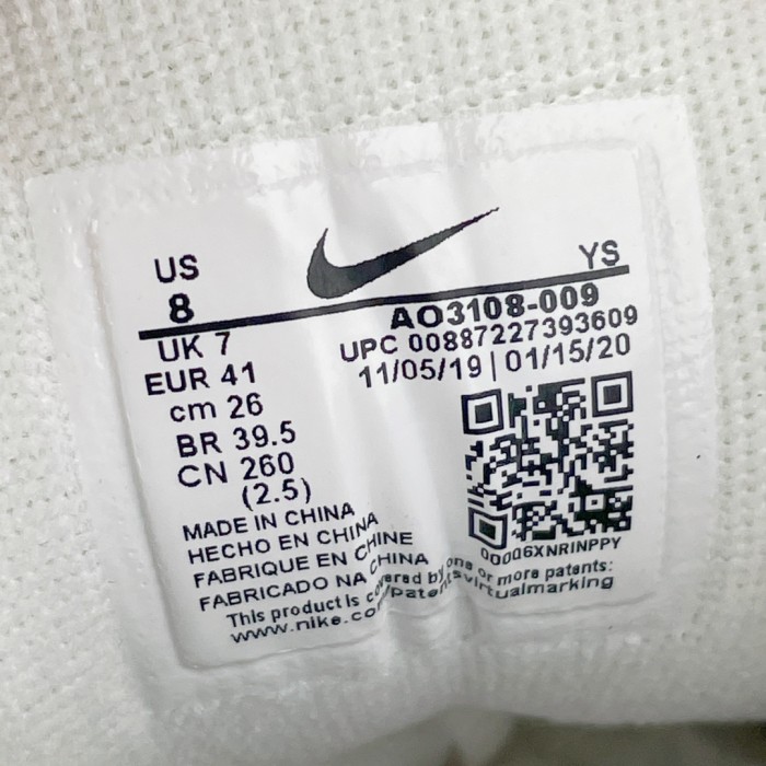 Nike M2K Tekno Platinum Tint Celery (Women's)