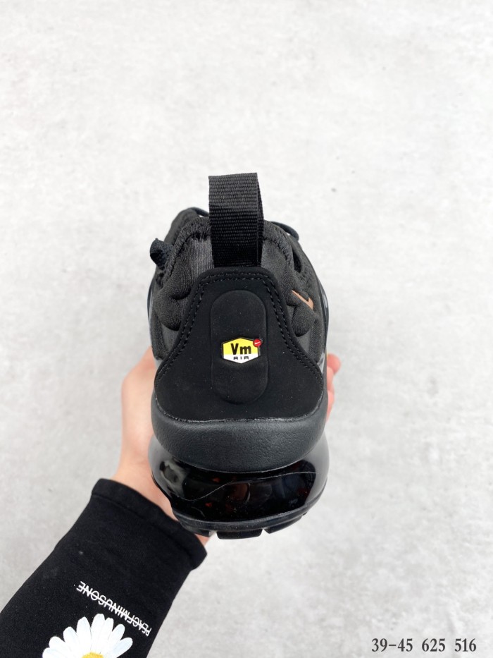 Nike Air VaporMax Plus Black Anthracite Metallic Gold