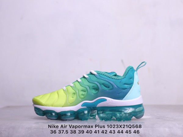 Nike Air VaporMax Plus Lemon Lime (W)