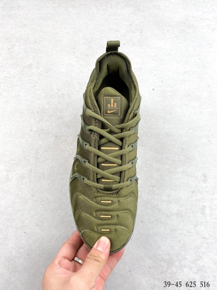 Nike Air VaporMax Plus Alligator (Women's)