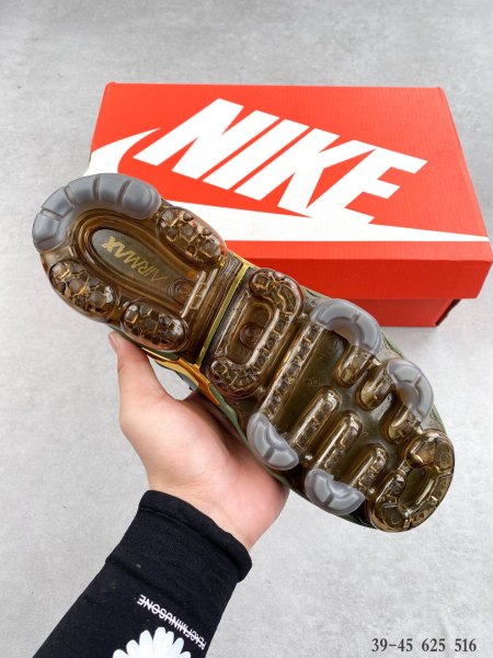 Nike Air VaporMax Plus Alligator (Women's)
