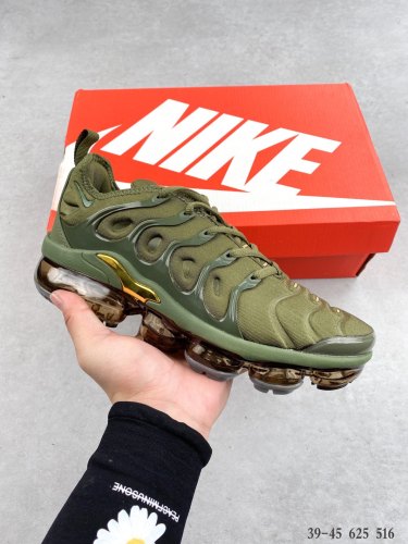 Nike Air VaporMax Plus Alligator (Women's)