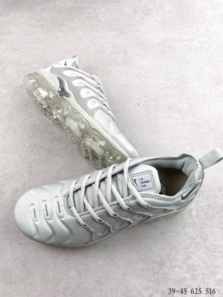 Nike Air VaporMax Plus Cool Grey