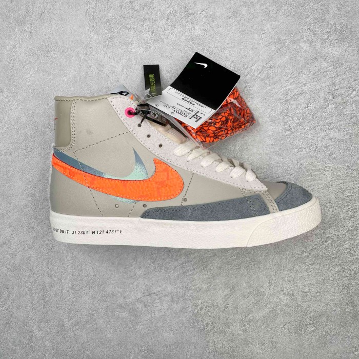 Nike Blazer Mid 77 Shanghai Pack