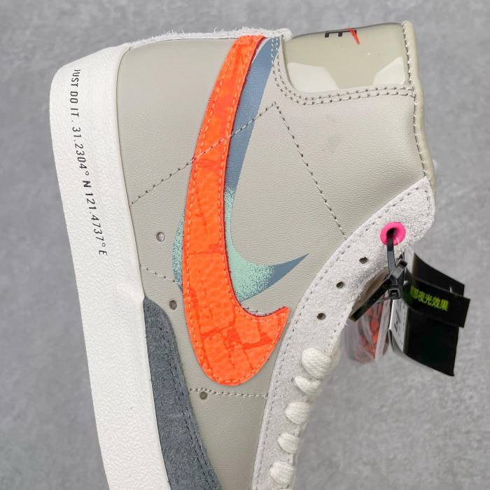 Nike Blazer Mid 77 Shanghai Pack