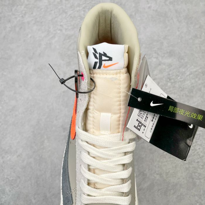 Nike Blazer Mid 77 Shanghai Pack