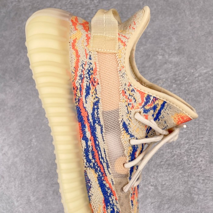 adidas Yeezy Boost 350 V2 MX Oat