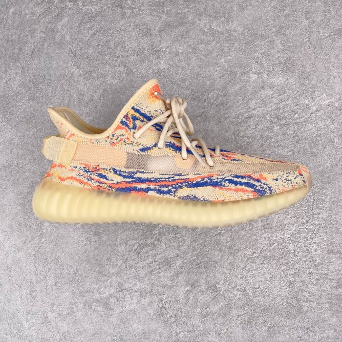 adidas Yeezy Boost 350 V2 MX Oat