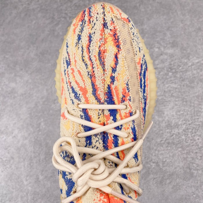 adidas Yeezy Boost 350 V2 MX Oat