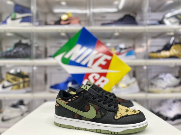 Nike Dunk Low Crazy Camo